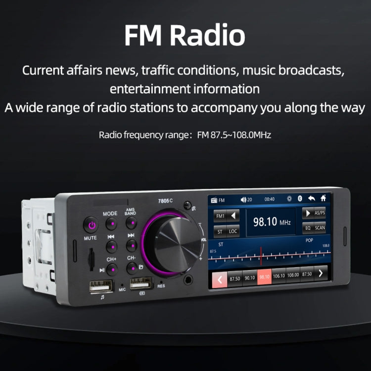 SWM-7805C Ricevitore autoradio universale touch screen da 4,1 pollici Lettore MP5, supporto FM, Bluetooth e scheda TF con telecomando, SWM-7805C