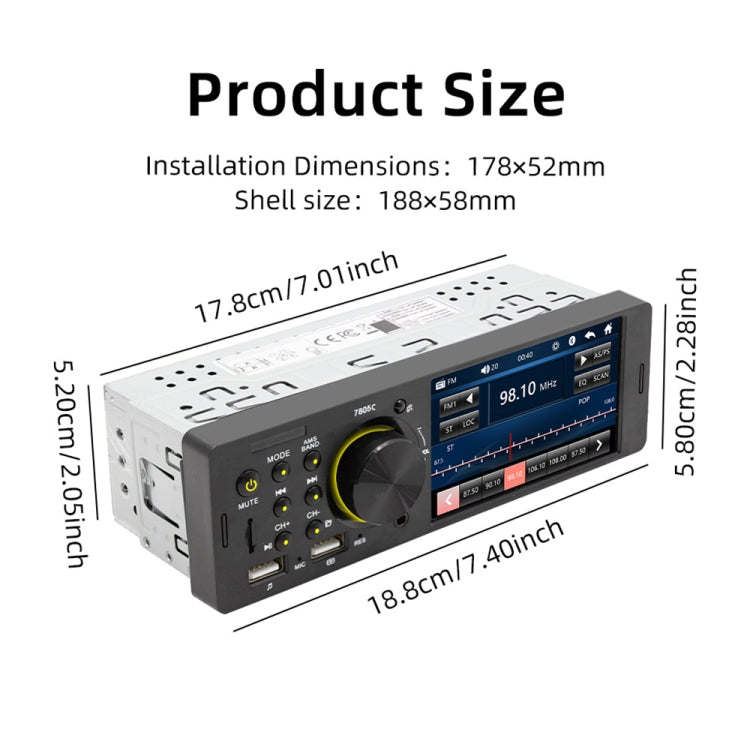SWM-7805C Ricevitore autoradio universale touch screen da 4,1 pollici Lettore MP5, supporto FM, Bluetooth e scheda TF con telecomando, SWM-7805C