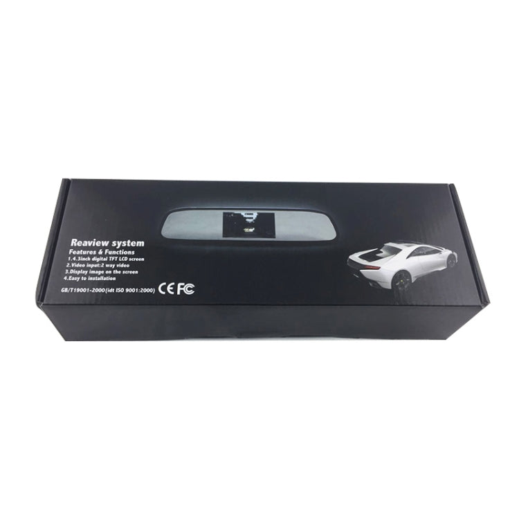 Monitor per specchietto retrovisore per auto LCD TFT da 4,3 pollici PZ-705 per sistemi video di parcheggio retrovisore per auto, PZ-705