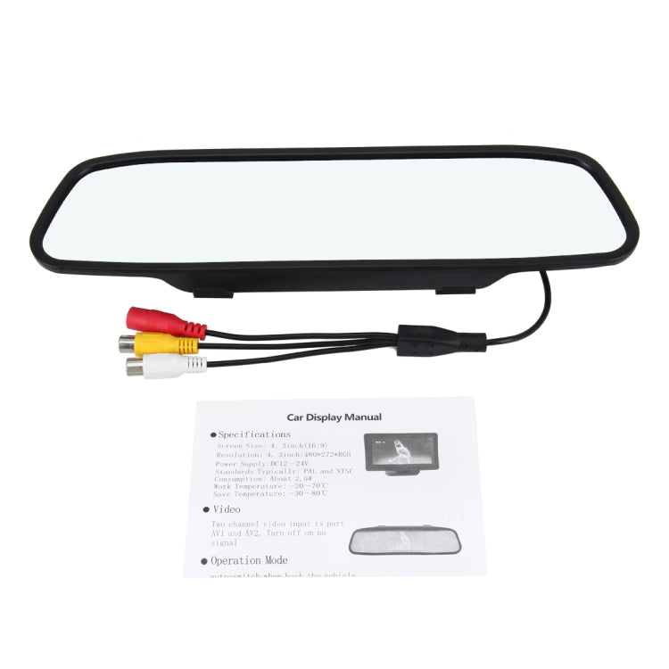 Monitor per auto a colori TFT-LCD da 5,0 pollici 480 * 272 con retrovisione, supporta la funzione di schermo automatico inverso, 5.0 inch 480*272