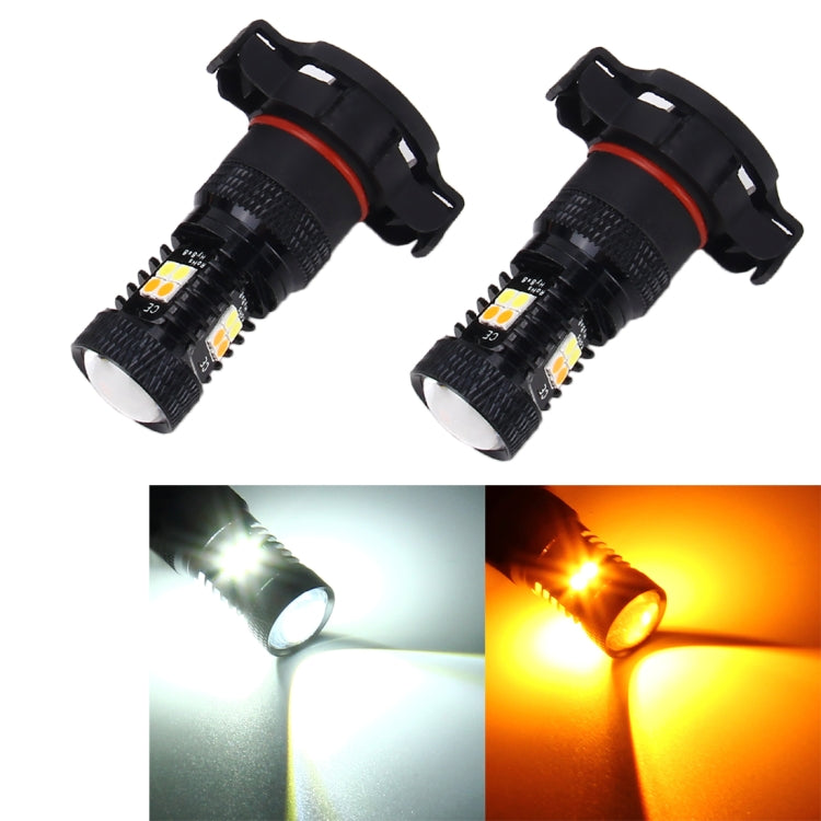 2 pezzi super luminosi PSX24W DC 12V 5W 350LM fendinebbia per auto con 16 lampadine a LED SMD-3030, luce bianca + gialla, PSX24W