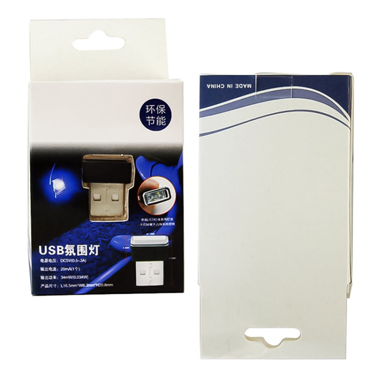 Lampada decorativa per illuminazione di emergenza a LED USB per auto universale per PC, Ice Blue, Blue Light, Pink Light, Green Light, Red Light, White Light, Yellow Light