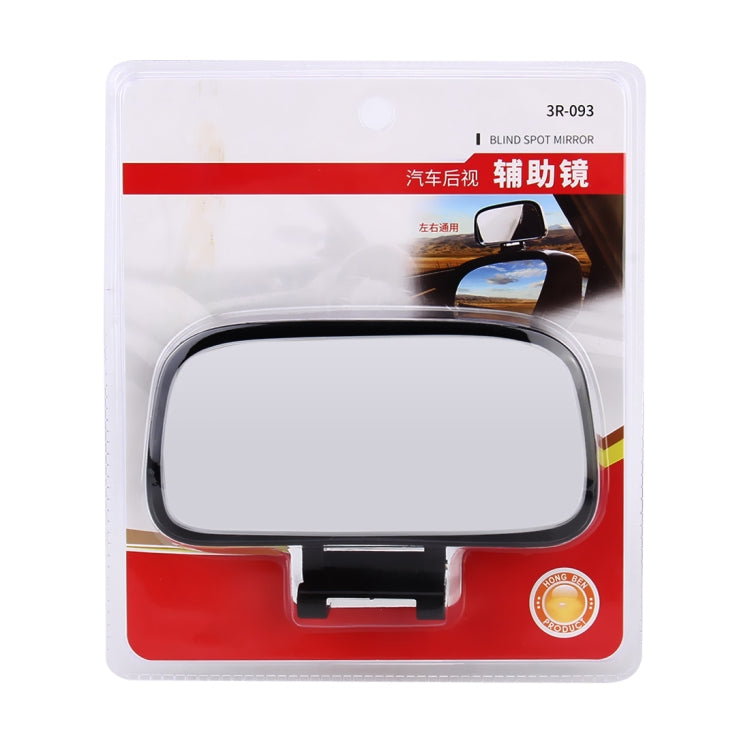 3R-093 Specchietto laterale per punto cieco ruotabile a 360 gradi per auto, 3R-093