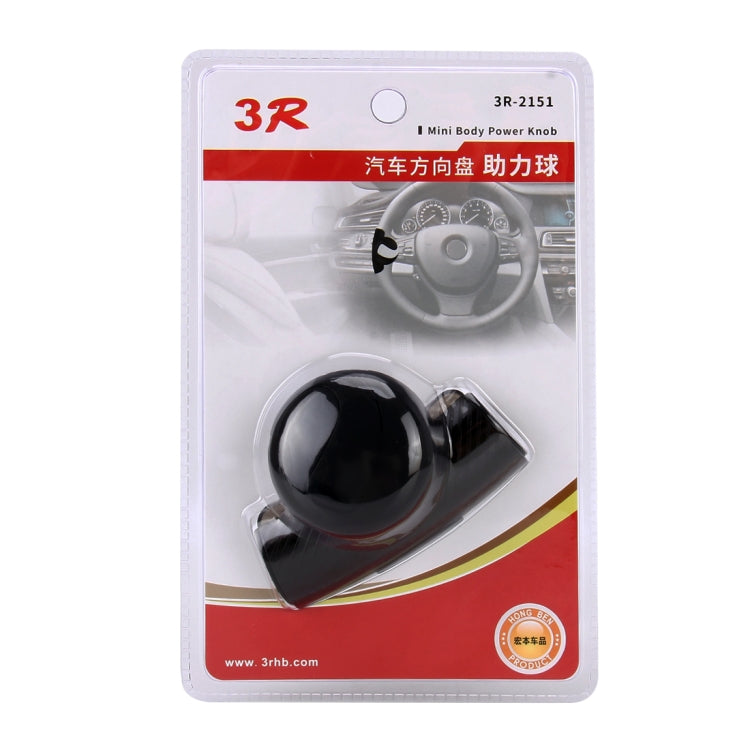 3R-2151 Car Auto Volante universale Spinner Manopola Ausiliario Booster Maniglia di controllo degli aiuti Volante per auto Booster Ruota Rinforzo Auto Spinner Manopola Palla, 3R-2151 (Black), 3R-2151 (Blue)