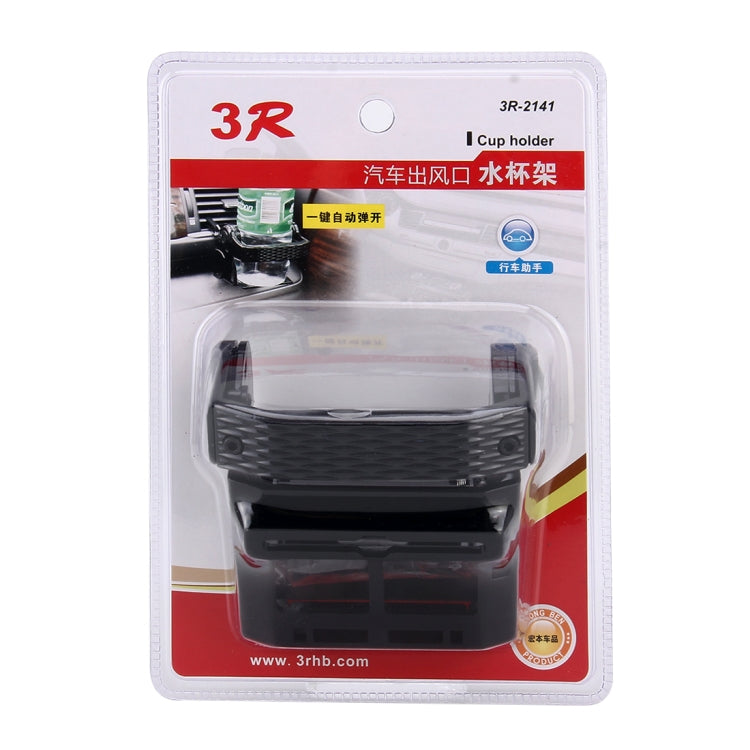 3R-2141 Portabevande portabicchieri sospeso universale per presa d'aria per auto per auto, 3R-2141