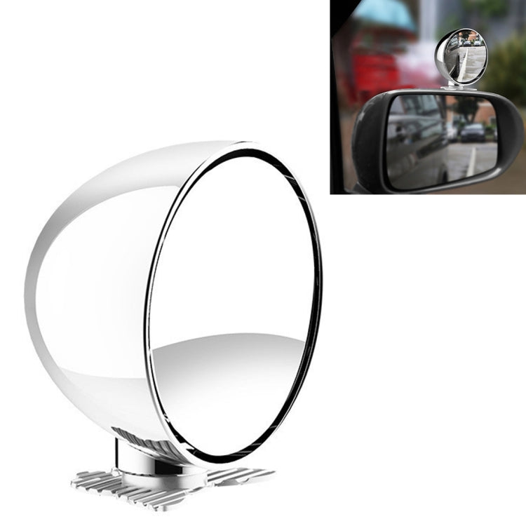 3R-044 Specchietto retrovisore ausiliario Specchietto per punto cieco regolabile per auto Specchietto retrovisore laterale ausiliario grandangolare, 3R-044 (Black), 3R-044 (Silver), 3R-044 (White)