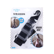 SHUNWEI SD-2512 Gancio per poggiatesta per auto Universale regolabile Sedile posteriore per poggiatesta Gancio per gancio per borsa Borsa di stoffa Alimentari, SD-2512