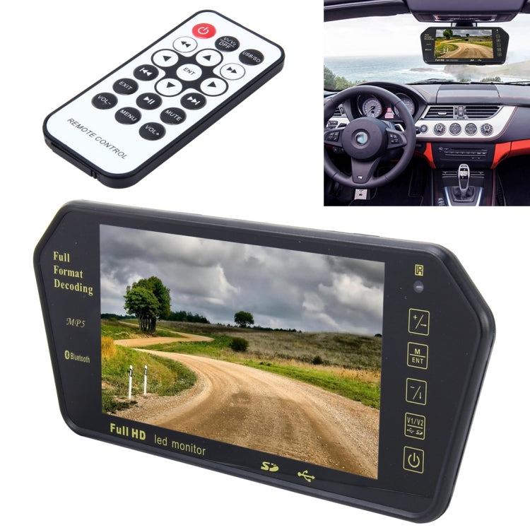 Monitor per auto a colori TFT-LCD da 7 pollici 480 * 234 con vista posteriore con lettore MP5 Bluetooth, supporto funzione schermo automatico inverso, 7 inch 480*234
