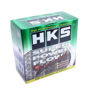 Filtro dell'aria universale stile nido d'api HKS da 6 cm per auto, 6cm