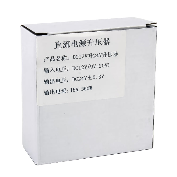 Convertitore trasformatore amplificatore di potenza CC-CC per auto da 15 A 360 W CC da 12 V a 24 V, 15A 360W
