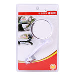 3R-095 Specchietto retrovisore ausiliario Specchietto per punti ciechi regolabile per auto Specchietto retrovisore laterale ausiliario grandangolare per specchio destro, 3R-095 (White), 3R-095
