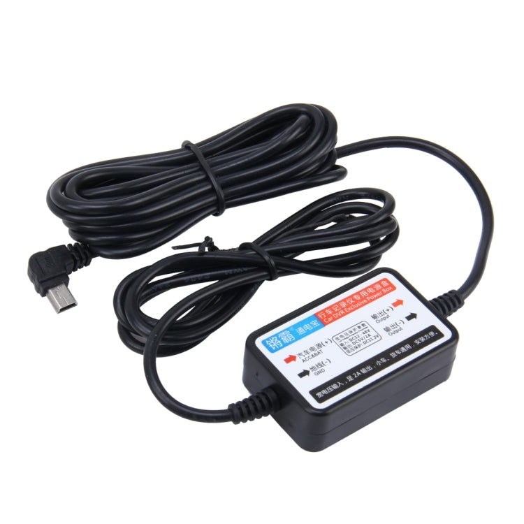 Scatola di alimentazione DVR universale per auto per registratore dati di viaggio per veicoli Ingresso 8 V - Uscita 48 V 5 V 2 A, Lunghezza cavo: 3 m, Car DVR Cable Length: 3m