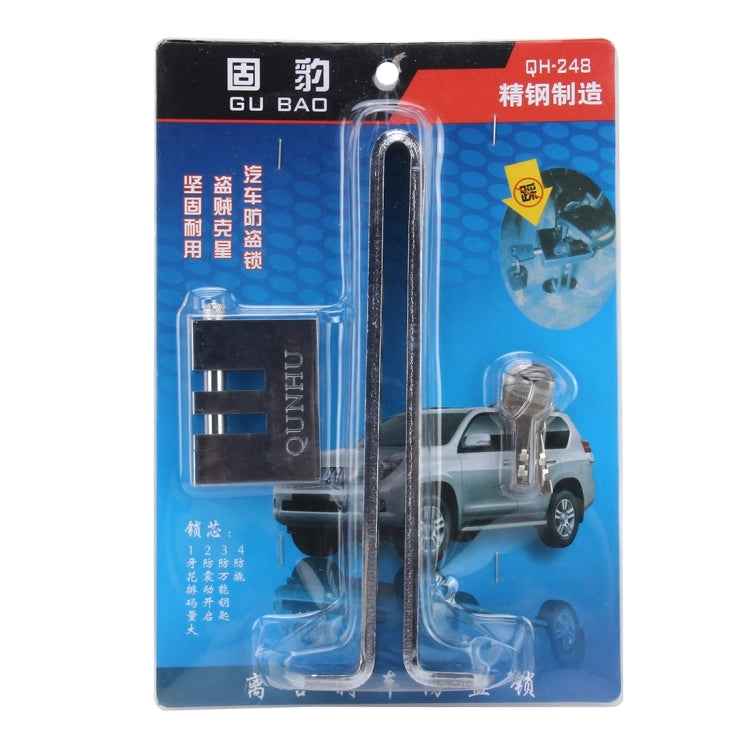 Blocco frizione antifurto per auto in acciaio inossidabile Blocco frizione di sicurezza freno per auto Blocco pedale acceleratore con chiavi Adatto per altezza frizione inferiore a 19,5 cm, Clutch Height Under 19.5cm