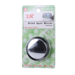 3R-035 Specchietto retrovisore grandangolare per punto cieco dell'auto, diametro: 5 cm, 3R-035  (Black)