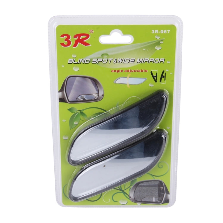 3R-067 2 PZ Punto cieco per auto e specchietto retrovisore grandangolare regolabile, 3R-067 (Black)