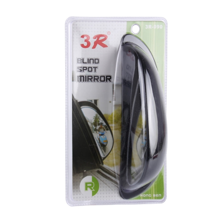 3R-090 Specchietto retrovisore grandangolare per punto cieco dell'auto, 3R-090, Right