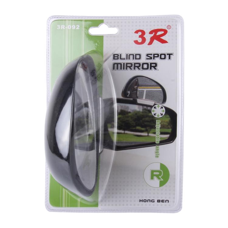 3R-092 Specchietto regolabile grandangolare per punto cieco dell'auto, retrovisore destro, 3R-092, 3R-092 (Black)
