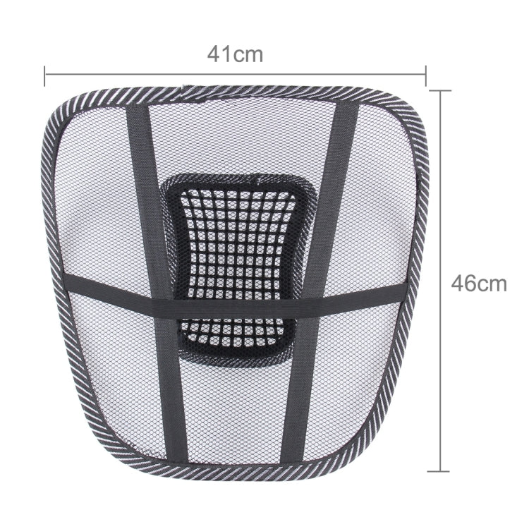 Tappetino per cuscino per la vita da massaggio traspirante in maglia di latte di ghiaccio universale per stagione auto, Car Waist Pillow Mat