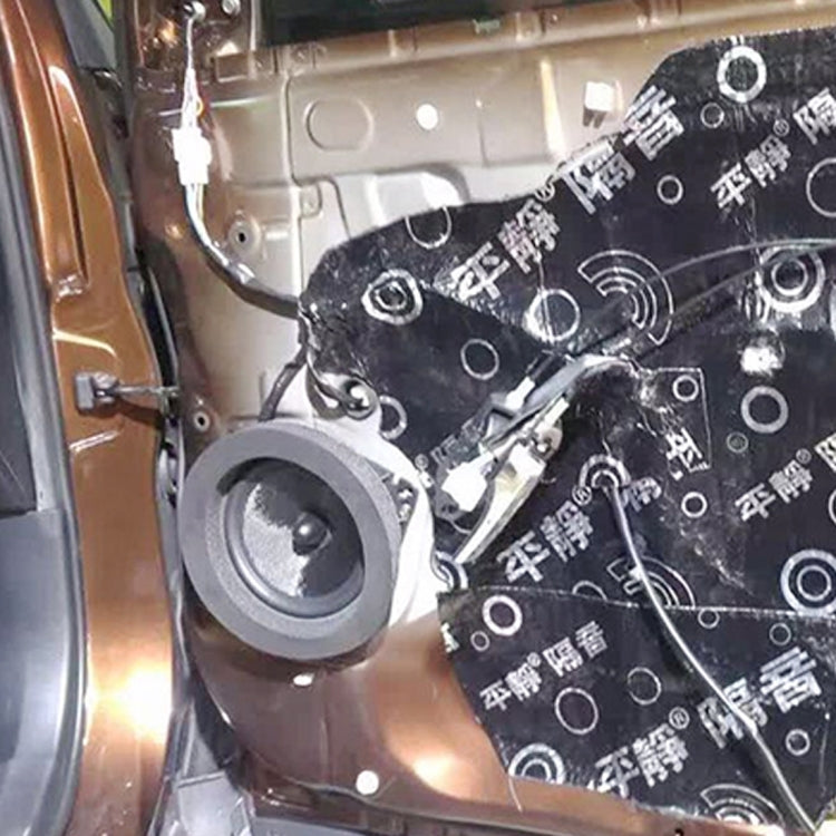 2 pz. Altoparlanti insonorizzati per auto in cotone insonorizzato con cotone autoadesivo per isolamento acustico, diametro esterno: 19,5 cm, diametro interno: 14,3 cm, Car Speaker Soundproof Cotton