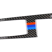 Pannello per alzacristalli in fibra di carbonio per auto senza chiave pieghevole Adesivo decorativo a tre colori per BMW Z4 con guida a sinistra 2009-2015, Window Lift Panel Sticker(Blue Red)