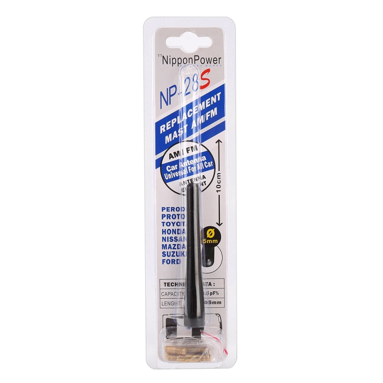 Antenna per auto modificata NP-28S, lunghezza: 10 cm, Length: 10cm