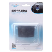 SHUNWEI Borsa portaoggetti per auto Scatola portaoggetti per auto Porta cellulare incollato Scatola trasparente per cellulare, SD-1136