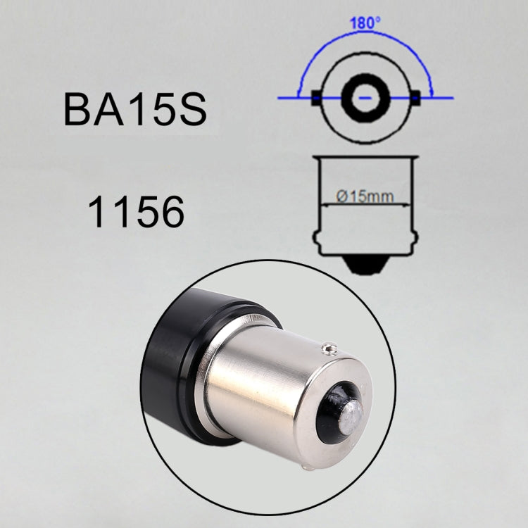2 PZ 1156 / BA15S DC9-16V / 8,2 W / 6000 K / 655LM Luci di retromarcia per auto / Indicatori di direzione 66 LED Lampade SMD-2016, 1156