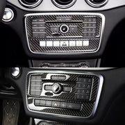 Adesivo decorativo per pannello CD in fibra di carbonio per auto per Mercedes-Benz GLA, CD Panel(2)