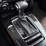 Adesivo decorativo per pannello ingranaggi in fibra di carbonio per Audi A4L / A5 / Q5 2013-2016, Gear Panel