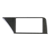 Telaio interno in fibra di carbonio per auto senza adesivo decorativo di navigazione per Audi A4L / A5 / Q5, Inner Frame without Navigation