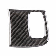 Adesivo decorativo per pannello chiave in fibra di carbonio per auto per Audi A4L / A5 / Q5, Key Panel