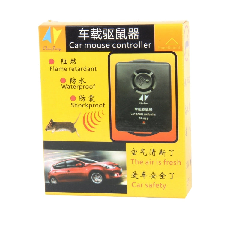 Repellente per il controllo del mouse dell'auto, respinge roditori, topi, scarafaggi, formiche e ragni, Mouse Control Repellent