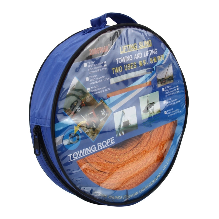 ZONGYUAN ZY-0223 Auto 5m×5cm 8 Ton Traino 2 Ton Cinghie di Fune di Sollevamento Cavo ad Alta Resistenza Recupero Pesante Accessori di Fissaggio per Auto Camion (Senza Gancio), 5m×5cm no hook