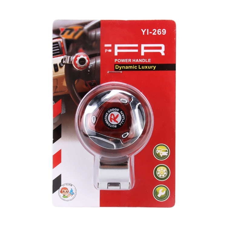YI-269 Maniglia di controllo ruota universale per auto Manopola spinner Sfera ausiliaria, YI-269