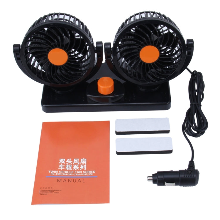 Mini ventilatore per auto 10W 24V con rotazione 360°