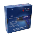 DINGGUAGUA 1800W Industrial Heavy Duty Professionale Temperatura regolabile da 50 gradi Celsius a 650 gradi Celsius Pistola ad aria calda con display della temperatura, Temperature Display 50  to 650 Degrees
