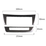 Adesivo decorativo in fibra di carbonio per Mercedes-Benz W204