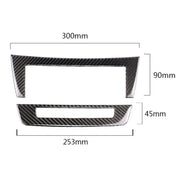 Adesivo decorativo per pannello CD di controllo centrale in fibra di carbonio per auto per Mercedes-Benz W204 2011-2013 7 pulsanti, Central Control CD Panel