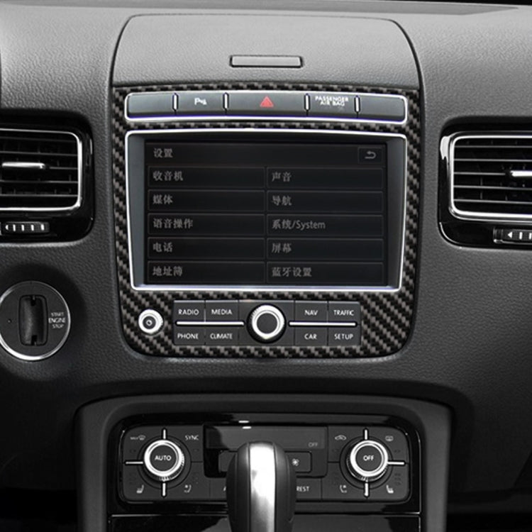 Adesivo decorativo per pannello di navigazione in fibra di carbonio per auto per Volkswagen Touareg, Navigation Panel