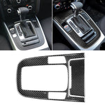 Adesivo decorativo per pannello di posizione del cambio in fibra di carbonio per Audi 2010-2018 Q5 / 2009-2016 A4L / 2009-2016 A5, Gear Position (A)