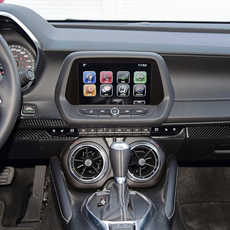 Adesivo decorativo per console centrale in fibra di carbonio 5 in 1 per Chevrolet Camaro 2017-2019, guida a sinistra, Central Console