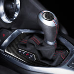 Adesivo decorativo per telaio ingranaggi in fibra di carbonio per auto 2 in 1 per Chevrolet Camaro 2017-2019, Gear Frame