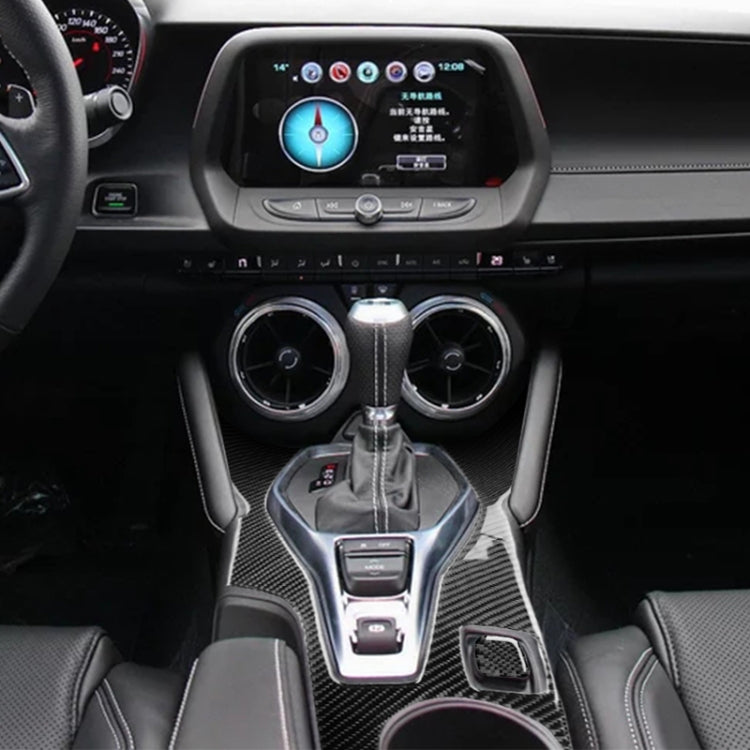 Adesivo decorativo per telaio esterno dell'ingranaggio di controllo centrale in fibra di carbonio per auto 2 in 1 per Chevrolet Camaro 2017-2019, Central Control Gear Outer Frame