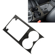 Adesivo decorativo per pannello tazza acqua per auto in fibra di carbonio per Porsche Macan, Water Cup Panel