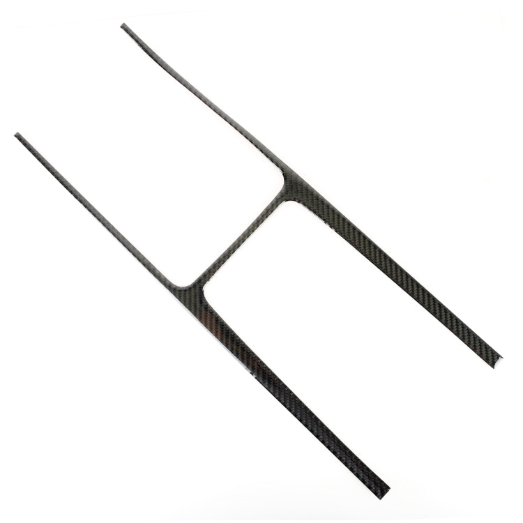 Adesivo decorativo per telaio ingranaggio tazza acqua per auto in fibra di carbonio per Jaguar F-PACE, Water Cup Gear Frame