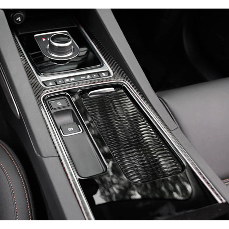 Adesivo decorativo per telaio ingranaggio tazza acqua per auto in fibra di carbonio per Jaguar F-PACE, Water Cup Gear Frame