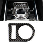 Adesivo decorativo in fibra di carbonio per Jaguar F-PACE