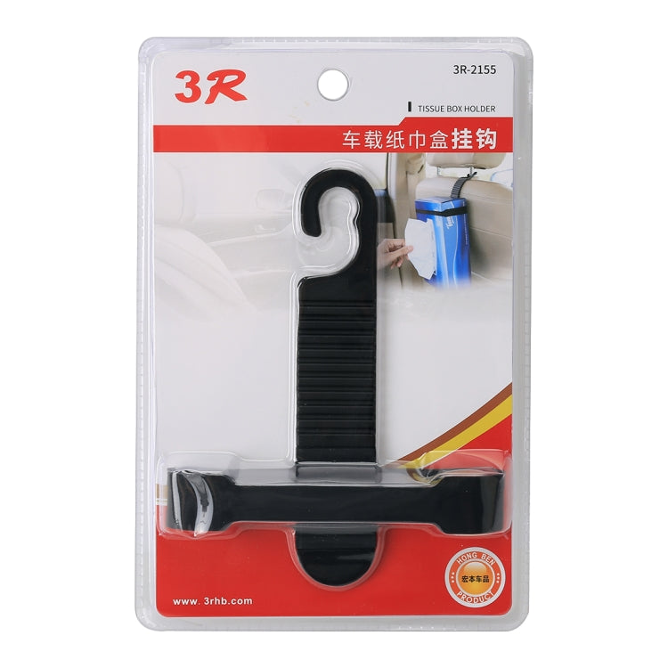 Gancio per scatola di fazzoletti con gancio per sedile posteriore per auto 3R-2155, 3R-2155