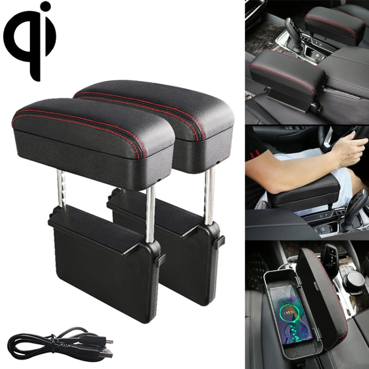 2 pezzi caricatore standard Qi wireless universale per auto cuscino per bracciolo avvolto in pelle PU tappetino per bracciolo per auto con scatola di immagazzinaggio, 2pcs(Black), 2pcs(Black Red), 2pcs(Black White), 2pcs(Grey), 2pcs(Beige), 2pcs(Brown)