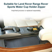 Cerniera per tenda a rullo portabicchieri per acqua per auto per Land Rover Range Rover Sport, For Land Rover Range Rover Sport